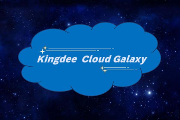Kingdee K/3 Cloud ERP Implementation in China